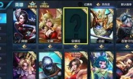 滚动的天空皮肤爆料视频,皮肤爆料视频深度解析