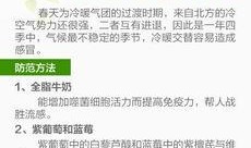 资阳爆料最新消息,揭秘事件背后真相