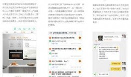 护肤爆料视频教程,掌握护肤秘诀，美丽从“肌”开始