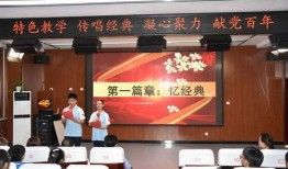 清北研学营爆料视频大全,全方位视频大全深度解析