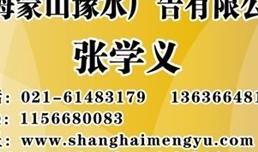 齐齐哈尔新闻爆料电话,揭秘城市脉搏，倾听民声心声