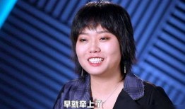 李雪琴圈内爆料视频