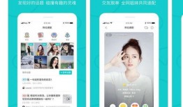 小猪娱乐爆料号,娱乐圈幕后故事大曝光！